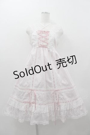 画像: BABY,THE STARS SHINE BRIGHT / ベビードールジャンパースカート（2025）  ピンク I-26-01-15-046-BA-OP-SA-ZI