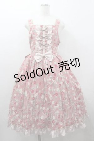 画像: metamorphose / 【プラスサイズ】和柄ジャンパースカート＆リボンクリップセット（和花総柄） 2 ピンク I-26-01-15-047-ME-OP-SA-ZI