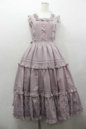 画像: Chalmiere / フリルロングジャンスカ M ピンク I-26-01-15-049-0-OP-SA-ZI