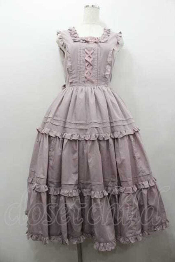 画像1: Chalmiere / フリルロングジャンスカ M ピンク I-26-01-15-049-0-OP-SA-ZI (1)