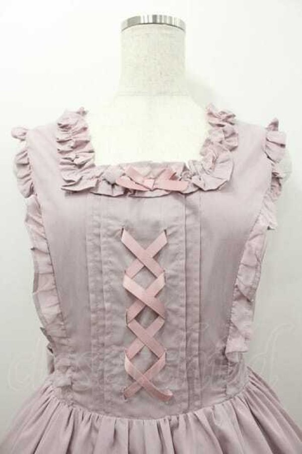 画像2: Chalmiere / フリルロングジャンスカ M ピンク I-26-01-15-049-0-OP-SA-ZI (2)