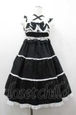 画像1: BABY,THE STARS SHINE BRIGHT / シャーリングベビードールジャンパースカート  黒Ｘ白 I-26-01-15-054-BA-OP-SA-ZI (1)