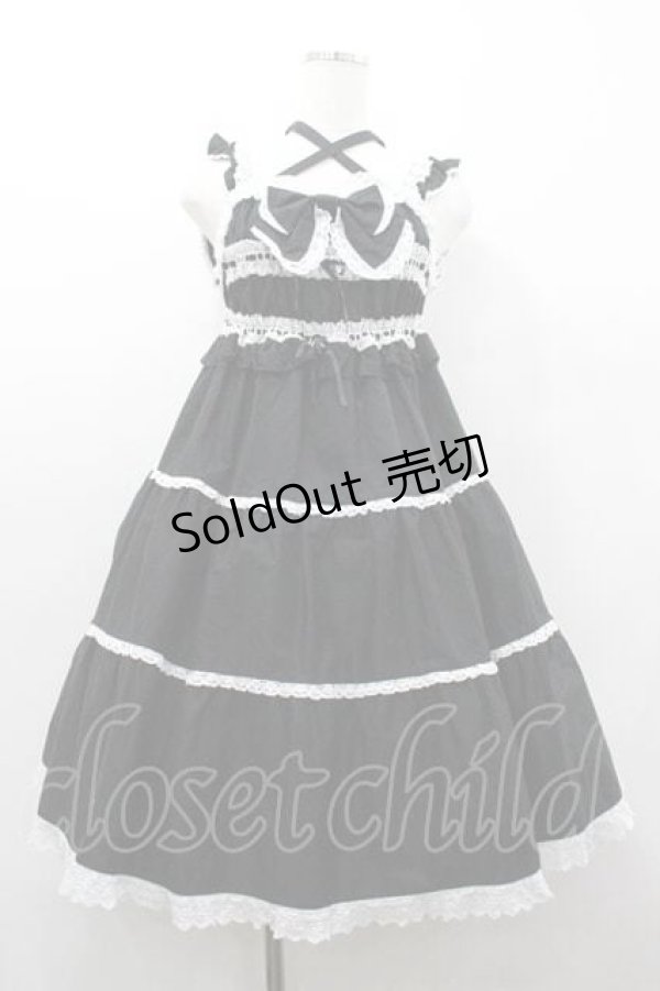 画像1: BABY,THE STARS SHINE BRIGHT / シャーリングベビードールジャンパースカート  黒Ｘ白 I-26-01-15-054-BA-OP-SA-ZI (1)