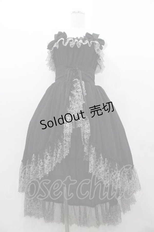 画像1: ATELIER PIERROT / Celestial Veilジャンパースカート 1 黒 I-26-01-15-058-EL-OP-SA-ZI (1)