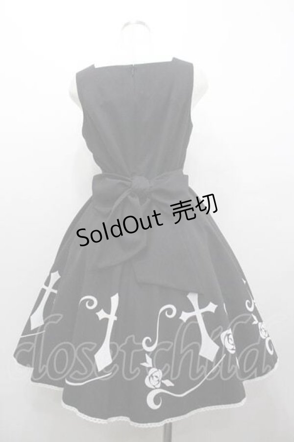 画像2: Moi-meme-Moitie / 薔薇十字ジャンパースカート 9号 黒 I-26-01-15-059-MO-OP-TE-ZI (2)