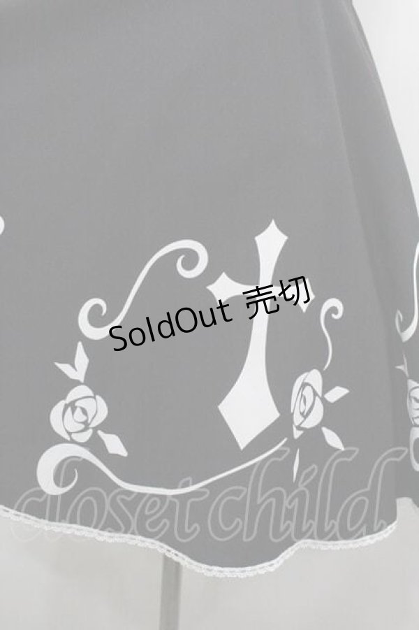 画像3: Moi-meme-Moitie / 薔薇十字ジャンパースカート 9号 黒 I-26-01-15-059-MO-OP-TE-ZI (3)