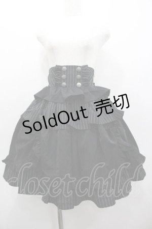 画像: Chalmiere / ストライプフリルスカート M ブラック I-26-01-15-085-0-SK-SA-ZI