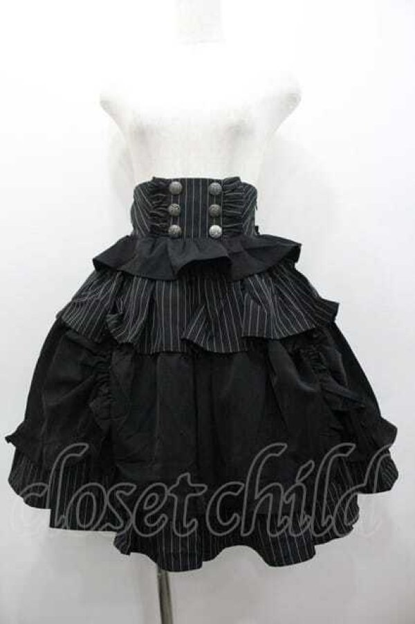 画像1: Chalmiere / ストライプフリルスカート M ブラック I-26-01-15-085-0-SK-SA-ZI (1)