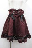 画像1: DearMyLove / ハートリボンビジューフリルスカート L ボルドー I-26-01-15-088-EL-SK-SA-ZI (1)