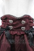 画像3: DearMyLove / ハートリボンビジューフリルスカート L ボルドー I-26-01-15-088-EL-SK-SA-ZI (3)