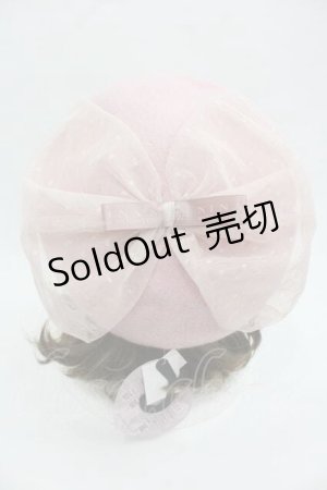 画像: m petit by misako / AM*NIリボンベレー  ピンク I-26-01-15-102-LO-AC-SA-ZI