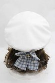 画像1: Amavel / Dreaming リボンベレー帽  白×サックス I-26-01-15-106-CA-AC-TE-ZI (1)