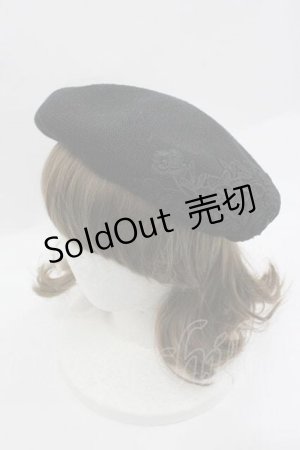 画像: m petit by misako / TT*AMレースサーモベレー   I-26-01-15-107-LO-AC-SA-ZI