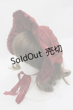 画像: Chalmiere / ハーフボンネ  ワイン I-26-01-15-111-0-AC-SA-ZI