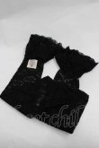 画像1: m petit by misako / フリルロングアームカバー  ブラック I-26-01-15-122-LO-ZA-SA-ZI (1)