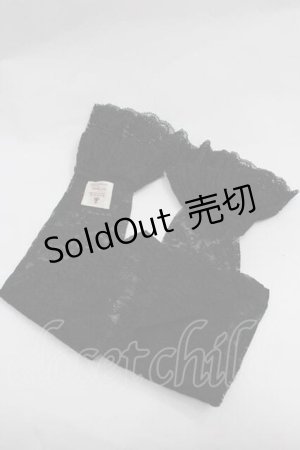 画像: m petit by misako / フリルロングアームカバー  ブラック I-26-01-15-122-LO-ZA-SA-ZI