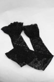 画像2: m petit by misako / フリルロングアームカバー  ブラック I-26-01-15-122-LO-ZA-SA-ZI (2)