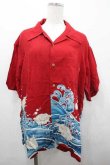 画像1: Karl Helmut / うさぎさん波半袖シャツ  赤Ｘ青 I-26-01-15-026-EL-BL-SA-ZI (1)