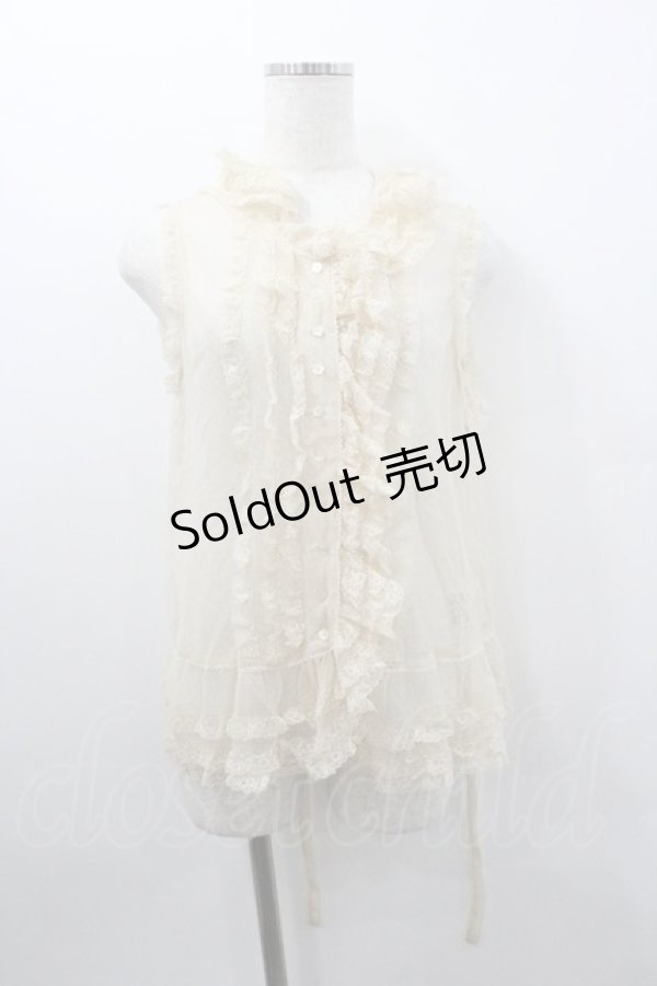 画像1: PINK HOUSE / ドットチュール&レースノースリーブブラウス  キナリ I-26-01-18-001-LO-BL-SA-ZI (1)