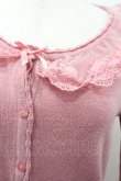 画像3: PINK HOUSE / レース使いフリルニットカーディガン  ピンク I-26-01-18-036-LO-TO-SA-ZI (3)