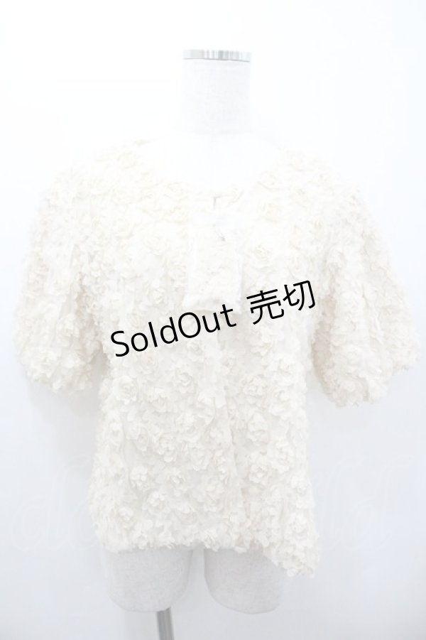 画像1: PINK HOUSE / 総フラワーモチーフ半袖カーディガン L キナリ I-26-01-18-040-LO-JA-SA-ZI (1)