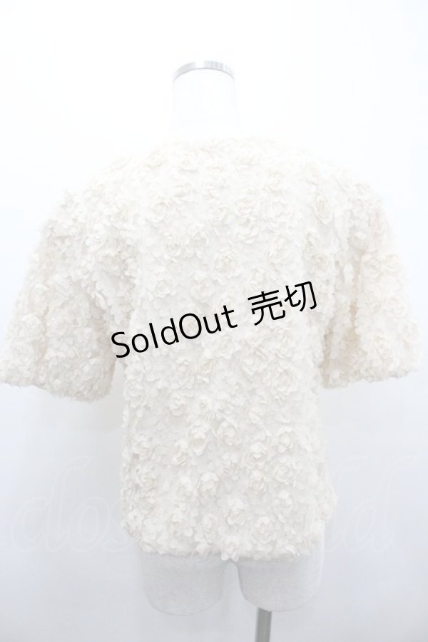 画像2: PINK HOUSE / 総フラワーモチーフ半袖カーディガン L キナリ I-26-01-18-040-LO-JA-SA-ZI (2)