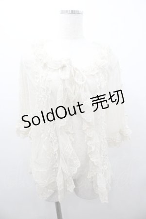 画像: PINK HOUSE / チュールフリルハシゴレースオーバーブラウス  キナリ I-26-01-18-008-LO-BL-SA-ZI