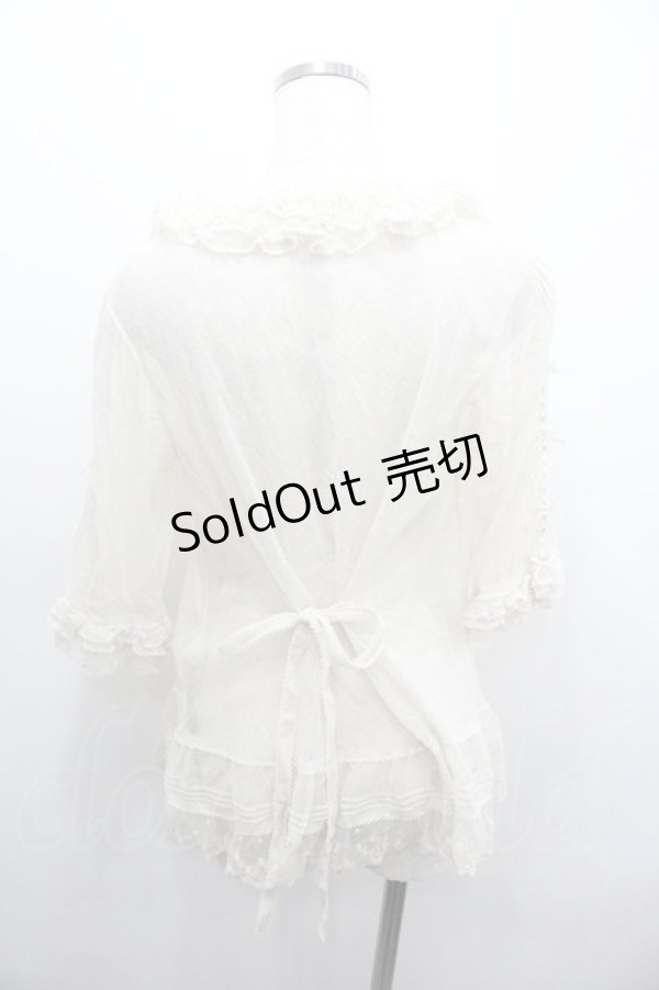 画像2: PINK HOUSE / チュールフリルハシゴレースオーバーブラウス  キナリ I-26-01-18-008-LO-BL-SA-ZI (2)