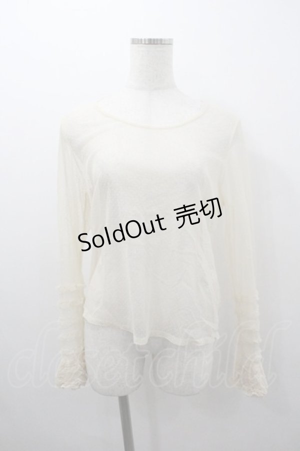 画像1: PINK HOUSE / チュール袖フリルトップス  キナリ I-26-01-18-010-LO-TO-SA-ZI (1)