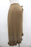 画像2: KANEKO ISAO / たくし上げリボン付き裾レースフリルスカート  カーキ I-26-01-18-068-EL-SK-SA-ZI (2)