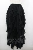 画像1: PINK HOUSE / 斜めフリルスカート  ブラック I-26-01-18-072-LO-SK-SA-ZI (1)