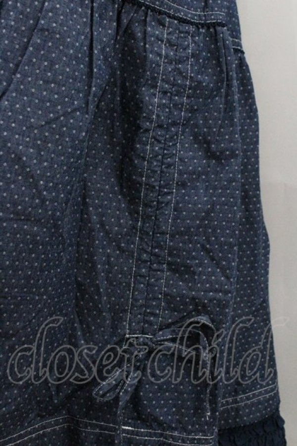 画像3: PINK HOUSE / 裾フリルプリント段スカート  ブルー I-26-01-18-073-LO-SK-SA-ZI (3)