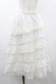 画像1: PINK HOUSE / フリルレーススカート  白 I-26-01-18-076-LO-SK-SA-ZI (1)