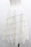 画像2: PINK HOUSE / フリルレーススカート  白 I-26-01-18-076-LO-SK-SA-ZI (2)