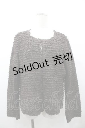 画像: PINK HOUSE / ピコフリルカーディガン  ブラウン I-26-01-18-012-LO-TO-SA-ZI