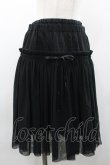 画像1: INGEBORG / シフォンスカート  黒 I-26-01-18-087-0-SK-SA-ZI (1)