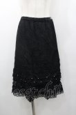 画像1: INGEBORG / レーススカート  黒 I-26-01-18-089-0-SK-SA-ZI (1)