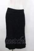 画像1: INGEBORG / セットアップスカート  黒ラメワッフル I-26-01-18-091-0-SK-SA-ZI (1)