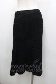 画像2: INGEBORG / セットアップスカート  黒ラメワッフル I-26-01-18-091-0-SK-SA-ZI (2)