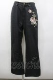 画像1: INGEBORG / パンツ  ローズ刺繍黒デニム I-26-01-18-103-0-PA-SA-ZI (1)