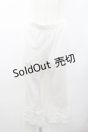 画像: PINK HOUSE / レースレギンス  白 I-26-01-18-104-LO-PA-SA-ZI