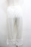 画像2: PINK HOUSE / レースレギンス  白 I-26-01-18-104-LO-PA-SA-ZI (2)