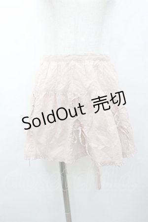 画像: PINK HOUSE / フラワー刺繍タブリエエプロン  ピンク I-26-01-18-106-LO-ZA-SA-ZI