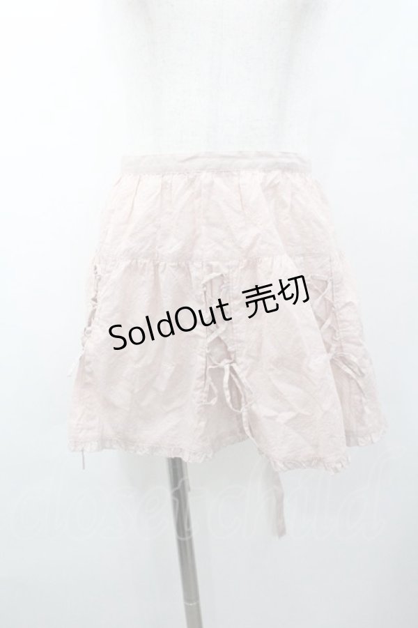 画像1: PINK HOUSE / フラワー刺繍タブリエエプロン  ピンク I-26-01-18-106-LO-ZA-SA-ZI (1)