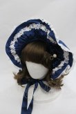 画像1: BABY,THE STARS SHINE BRIGHT / Rose Lace Rococoボンネット  ネイビー I-26-01-18-116-BA-AC-SA-ZI (1)