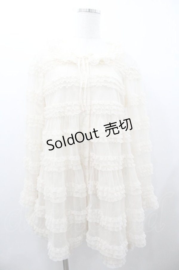 画像1: PINK HOUSE / チュールフリルロングブラウス  キナリ I-26-01-18-016-LO-BL-SA-ZI (1)