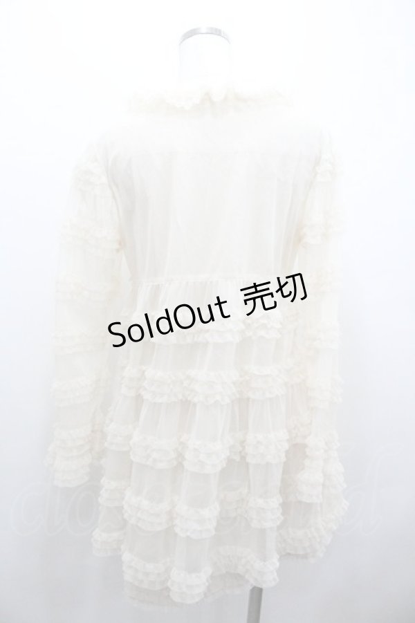 画像2: PINK HOUSE / チュールフリルロングブラウス  キナリ I-26-01-18-016-LO-BL-SA-ZI (2)