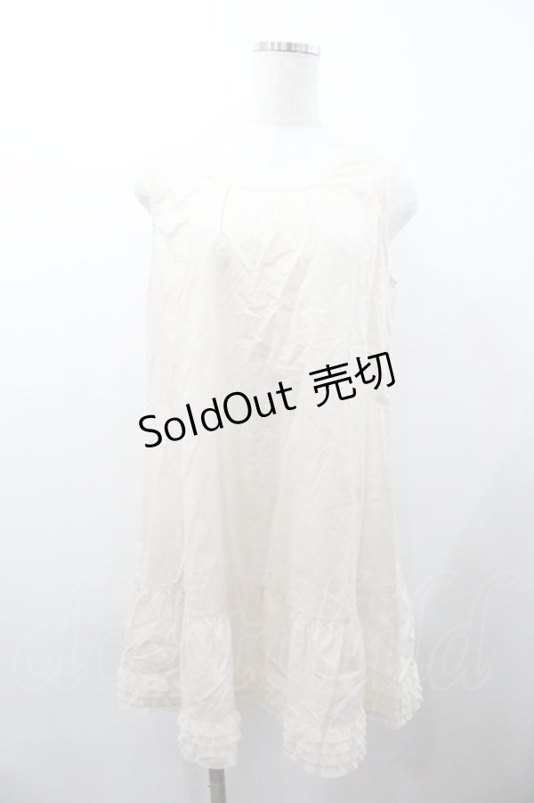 画像3: PINK HOUSE / チュールフリルロングブラウス  キナリ I-26-01-18-016-LO-BL-SA-ZI (3)