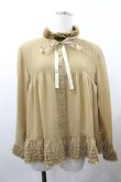 画像1: KANEKO ISAO / フリル立ち襟ブラウス  ベージュ I-26-01-18-018-EL-BL-SA-ZI (1)