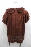 画像2: WONDERFUL WORLD / ピコフリル襟半袖ブラウス  ブラウン I-26-01-18-020-LO-BL-SA-ZI (2)